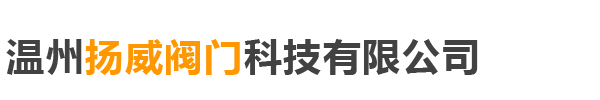 深圳藍(lán)海華騰官網(wǎng)